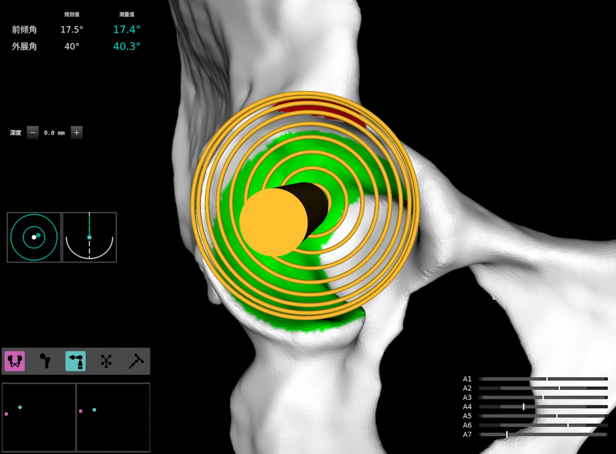 1624522025420850B5D2.png pro7.png