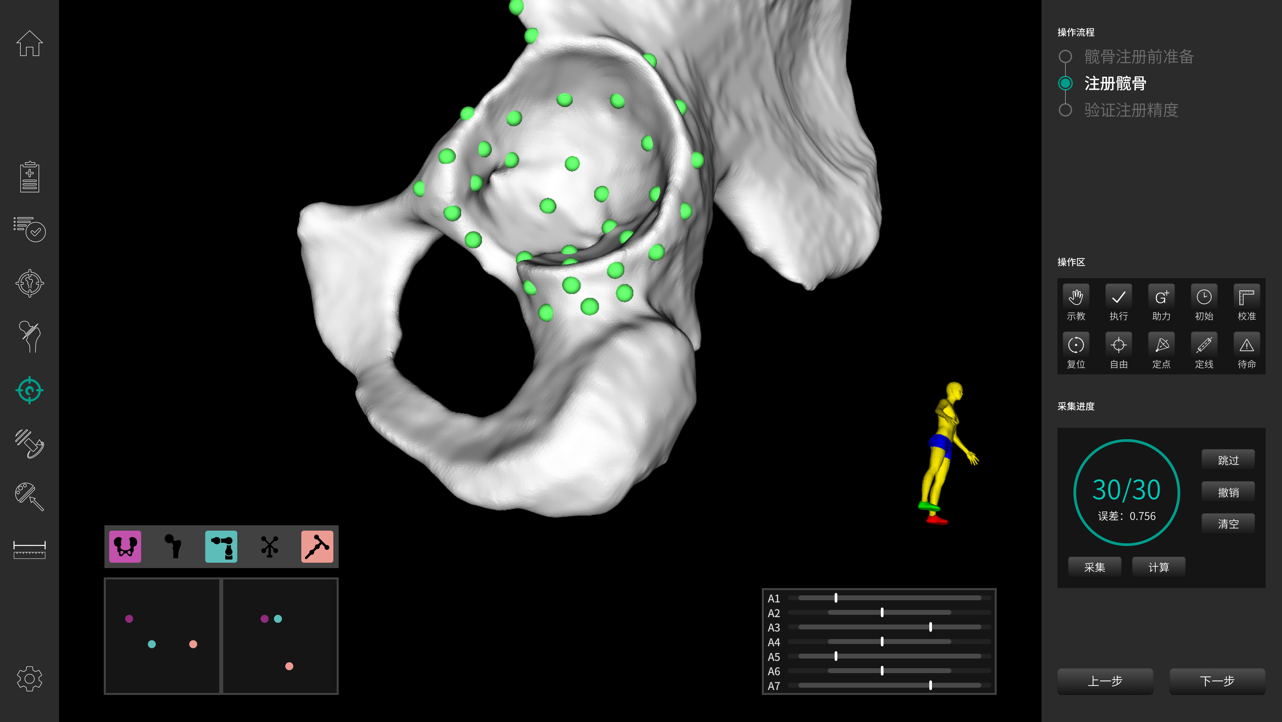 16245218601279373364.png pro10.png